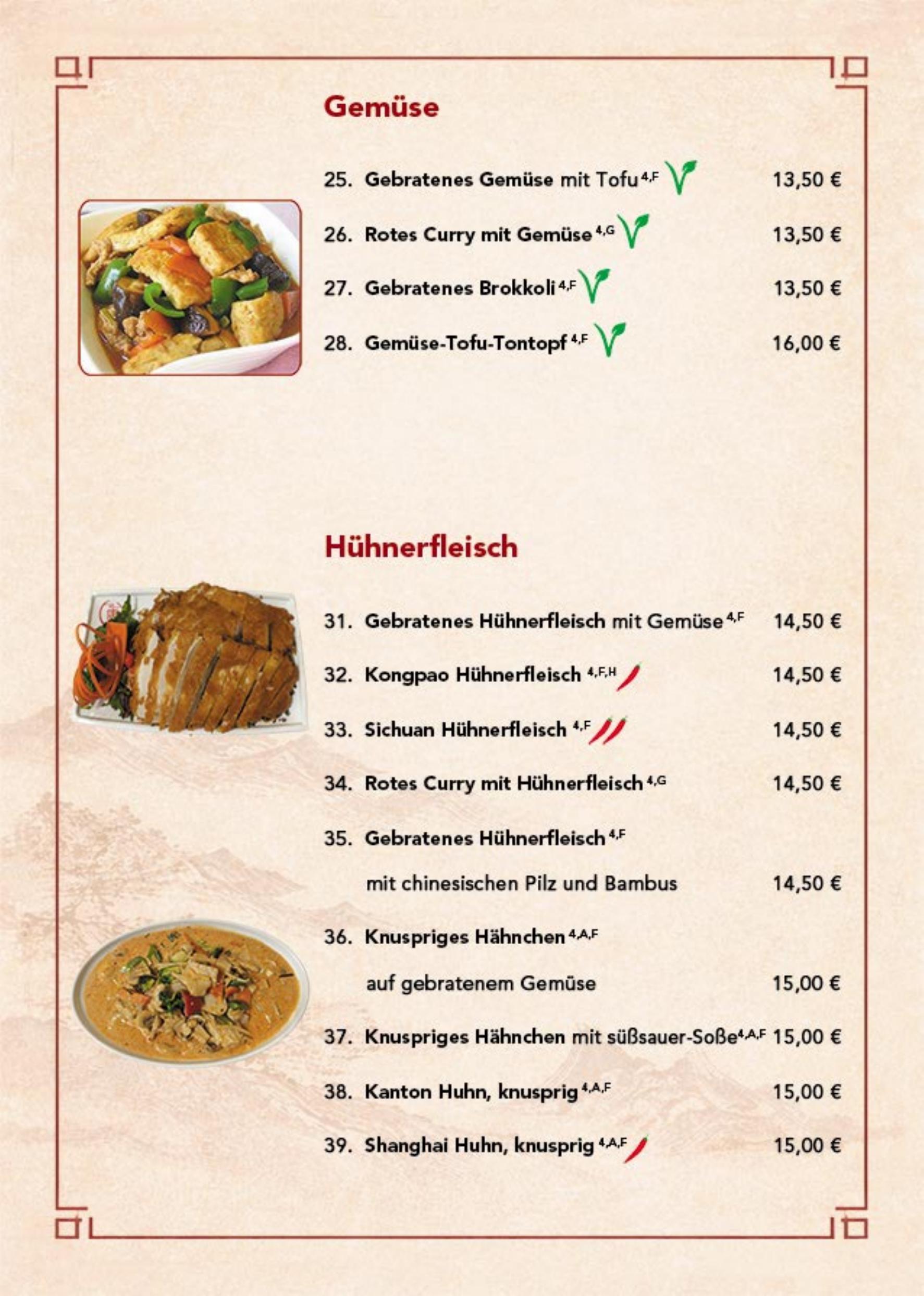 Speisekarte Seite 4